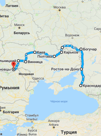 Маршрут движения автобуса Краснодар - Черновцы через Харьков, Полтаву, Киев, Житомир, Винница, Хмельницкий,Каменец-Подольский Маршрут Краснодар - Черновцы