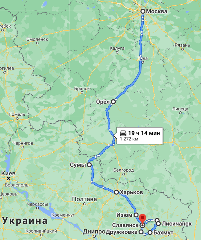 Карта маршрутов автобусов калуга. Москва Бахмут автобус. Трасса Бахмут Лисичанск. Рязань Калуга автобус. Маршрут Орел Гомель на машине.